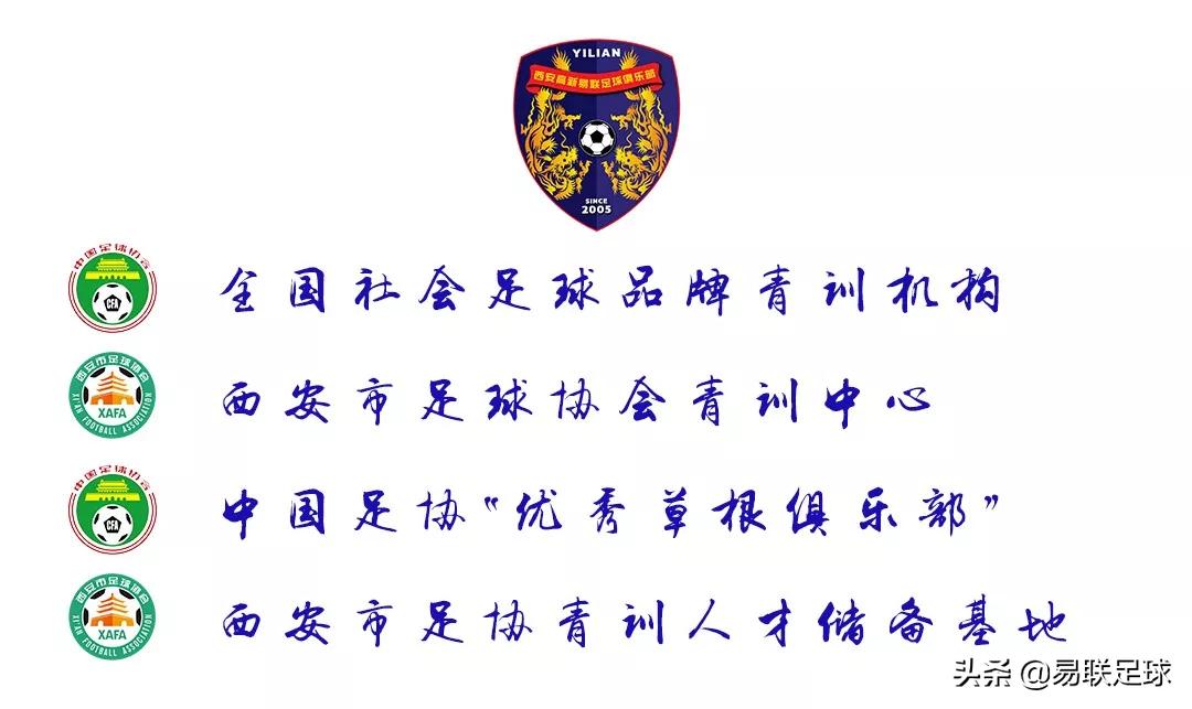 璁粌鎵嬭,璁粌鎵嬭瓒呭嚒