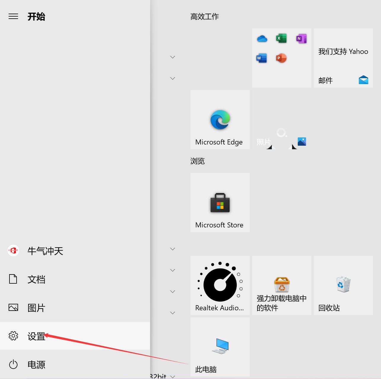 打印机如何设置双面打印为默认,打印机如何设置双面打印a3试卷