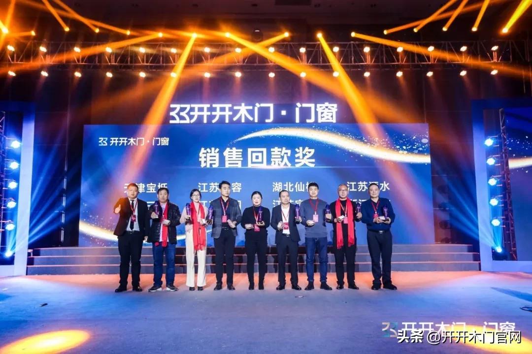 了不起的我大班活动,了不起的我主题小结