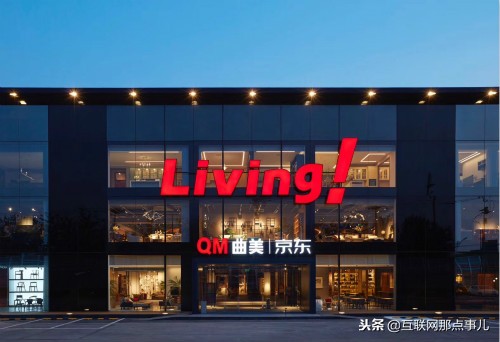 双十一京东销售增长多少,双十一全网业绩