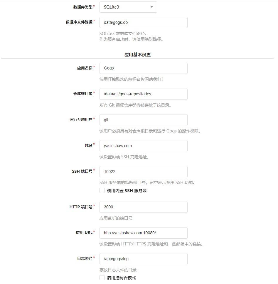 网站赚钱模式案例,提供网站建设成功案例