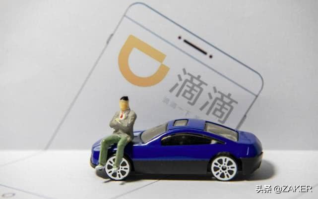 疫情下滴滴司机没收入怎么办,疫情后滴滴司机的生存状态