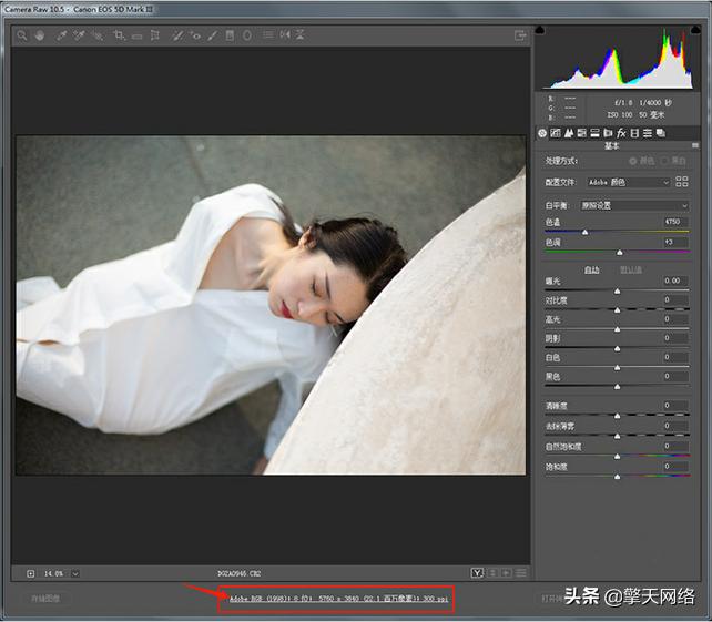 如何辨别色差问题,为什么色差很严重