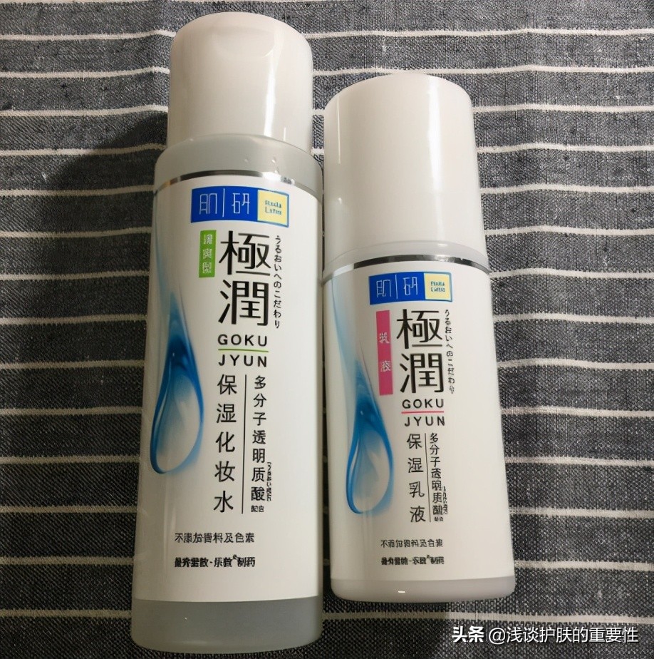 适合干皮的水乳套装推荐前十名,适合干皮的水乳套装改善暗沉