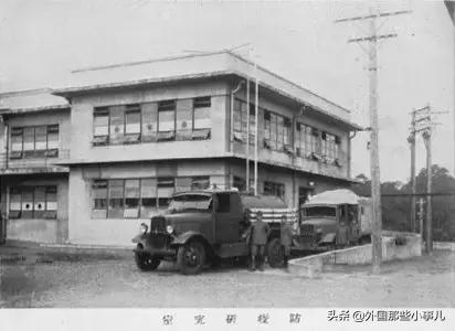 731部队集体逃脱制裁之谜,731部队逃脱制裁之谜