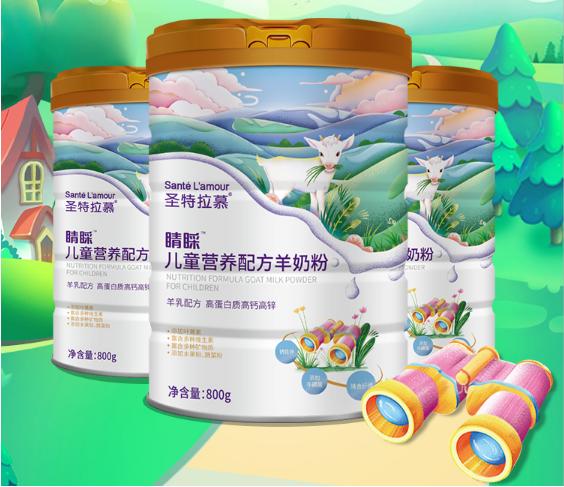 飞鹤奶粉和伊利金领冠奶粉哪个好,飞鹤奶粉和伊利金领冠哪个口味重