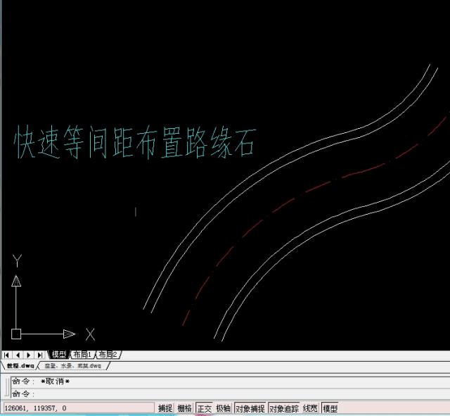 cad新手零基础入门必记快捷键,cad操作图