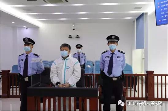 受贿过百万判几年,受贿近600万被判刑10年3个月