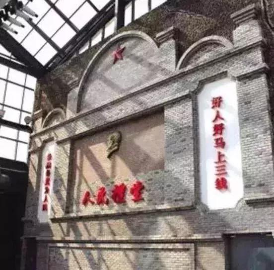 舒城县南京三线厂名单,舒城皖东三线厂