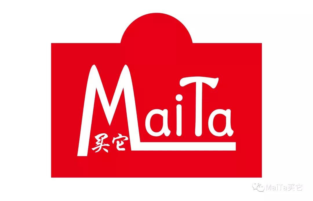 MaiTa百货商城重磅上线，号称消费者身边的百宝箱