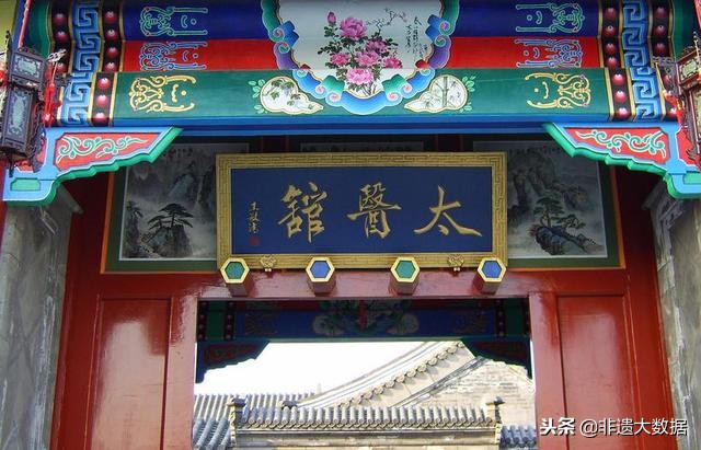 历史朝代皇帝表和历史事件,历史皇帝查案