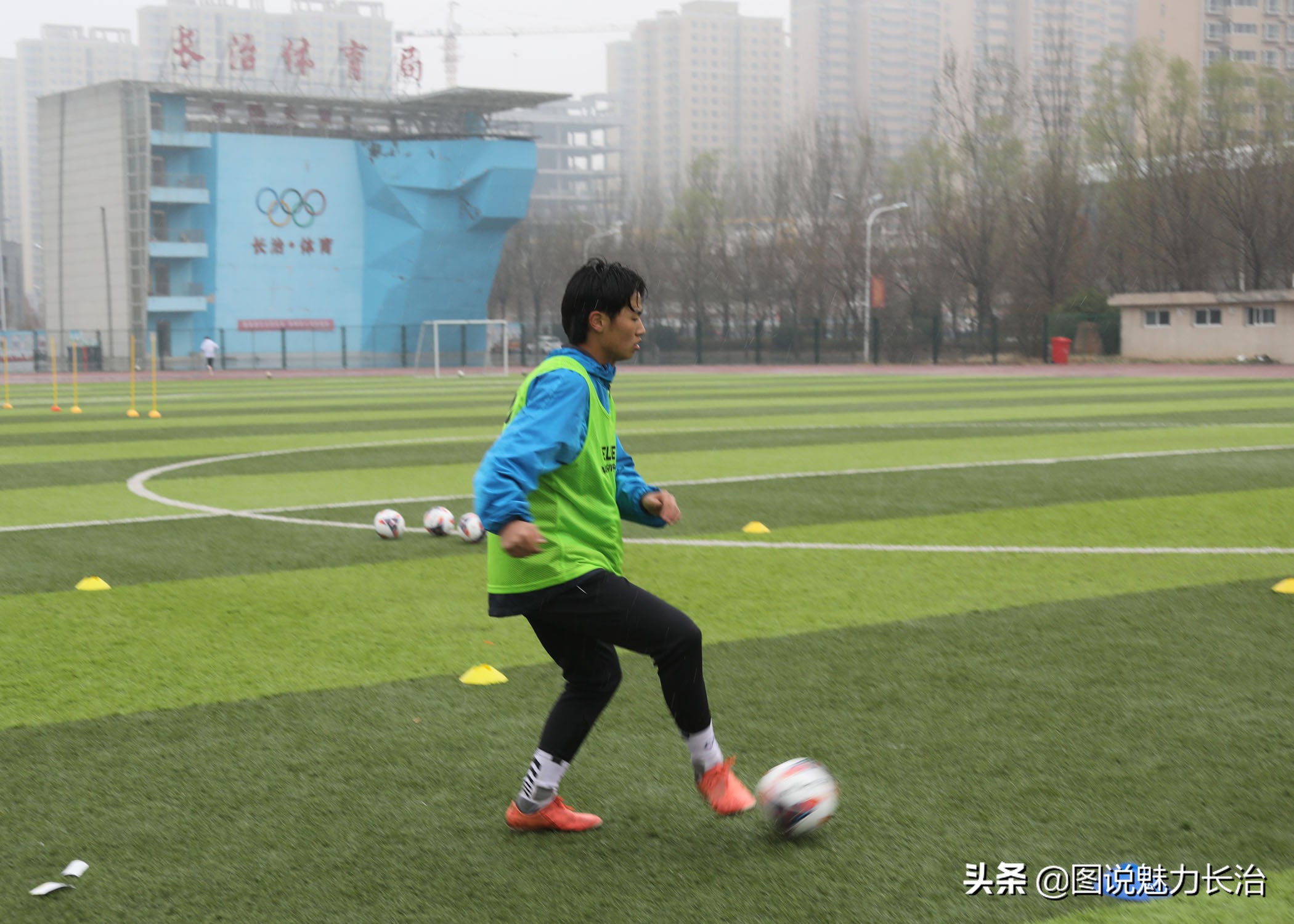 山西省足协教练培训,山西省2020年足球教练培训班