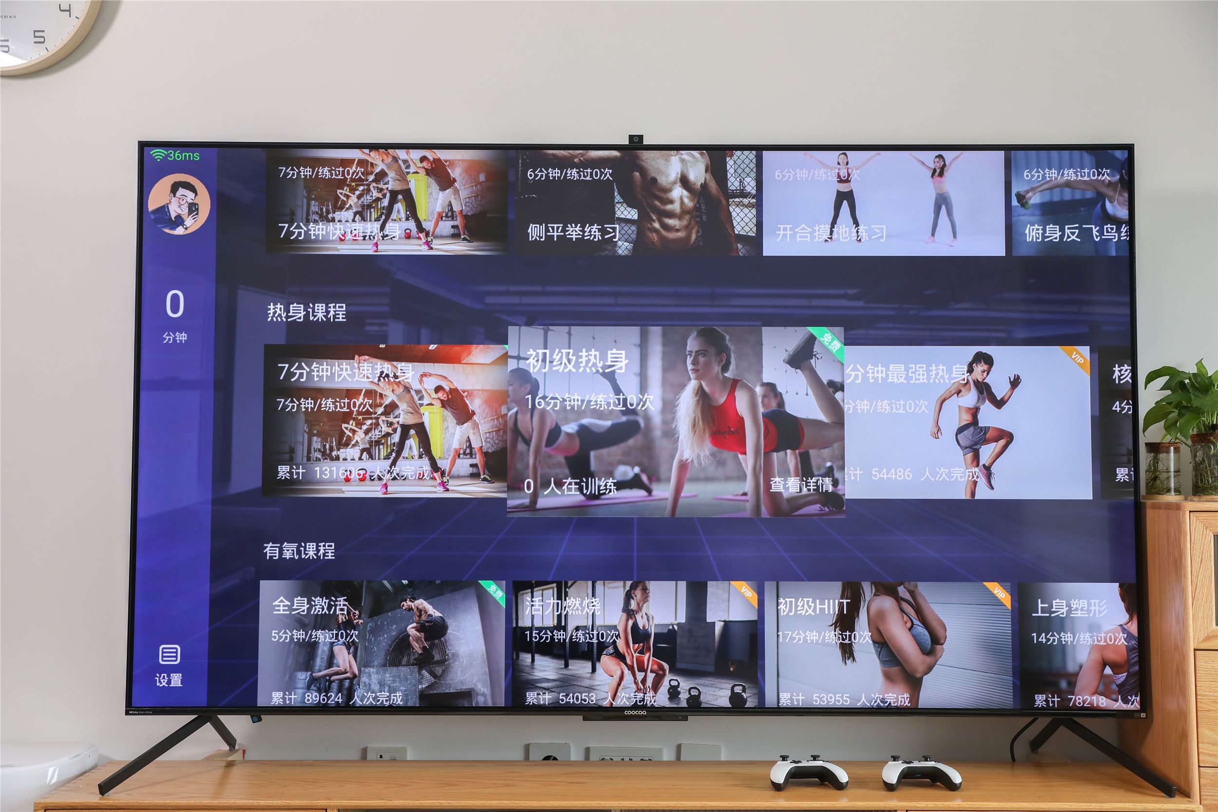 酷开电视max86巨幕出击潮玩到底,酷开4000多85寸电视推荐