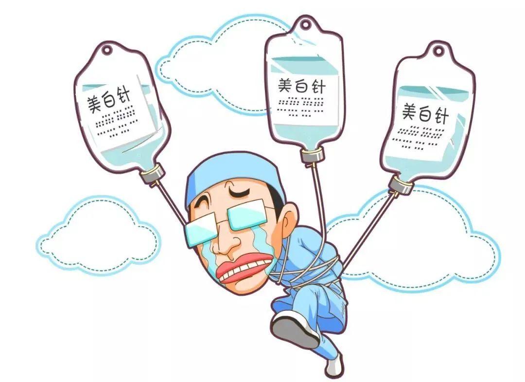 千万别做射频紧肤,千万不要做医美