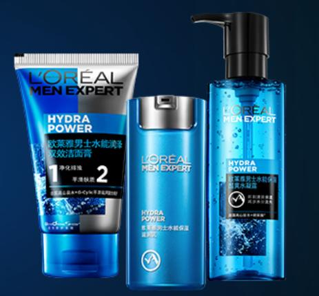 男士护肤品哪个牌子比较好,男士护肤品哪个牌子最好最实用
