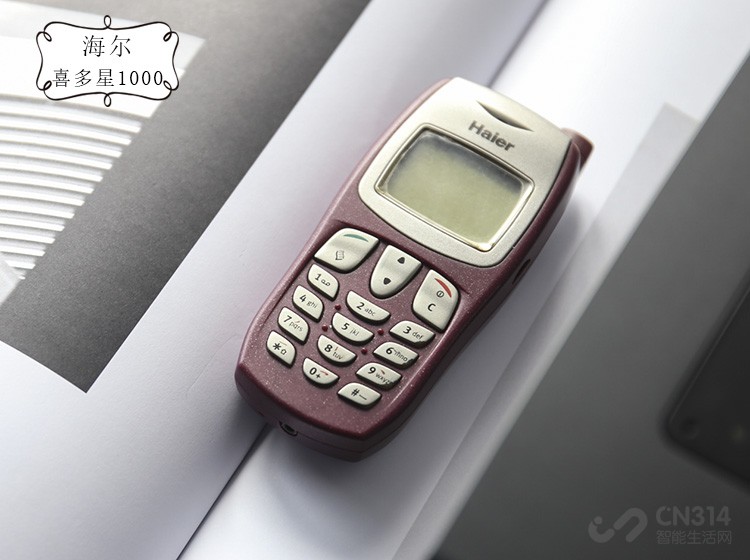 盘点那些没有消失的手机品牌,被遗忘的十大手机品牌有哪些