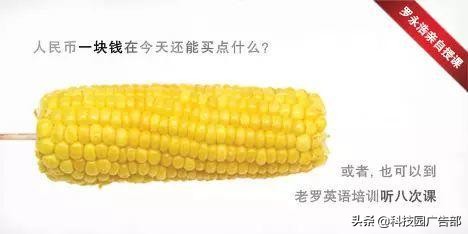 15个营销技法，营销推广必备