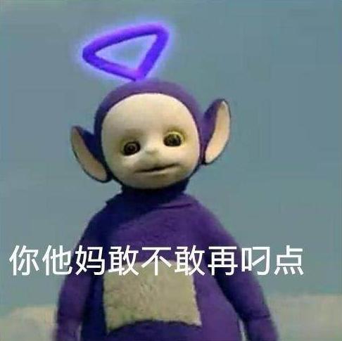 找代购买的鞋是真的吗,找代购买的鞋是真的还是假的