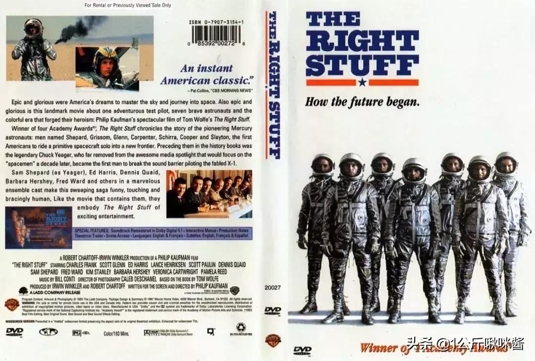 惊奇队长能打过没宝石灭霸吗,惊奇队长彩蛋打败灭霸