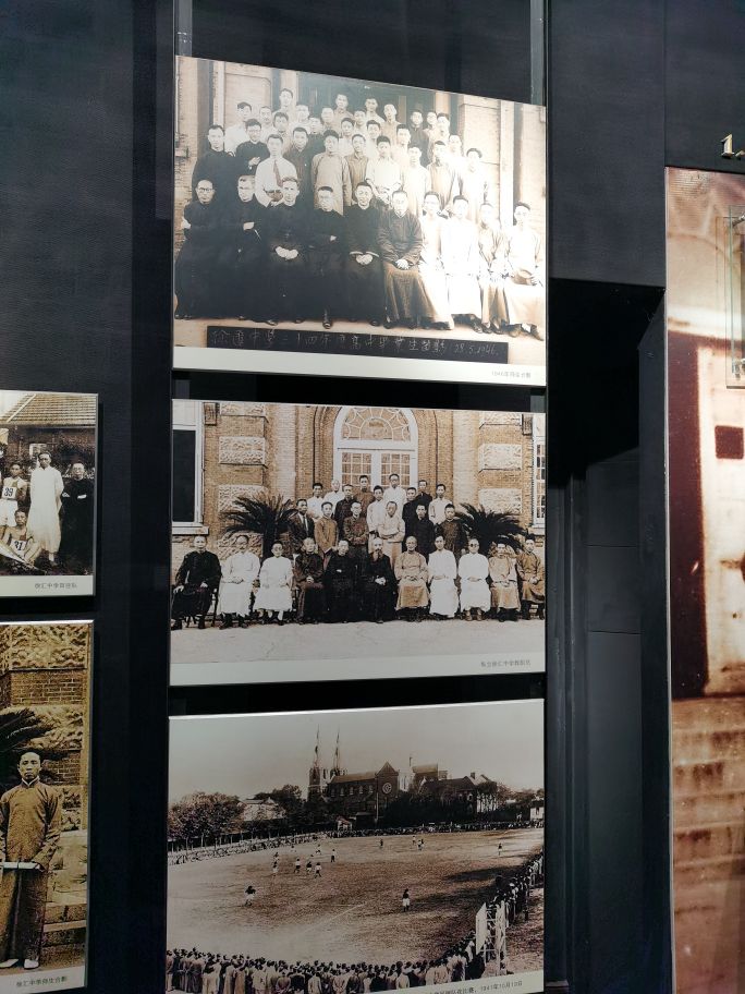 上海市徐汇区学校,上海市徐汇中学