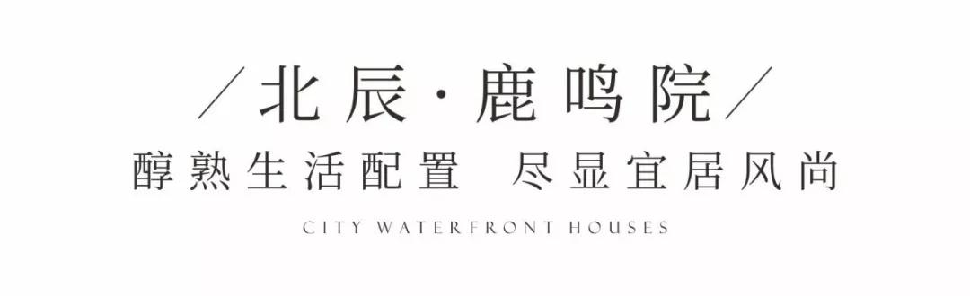 大源板块面积,寸土寸金一块地