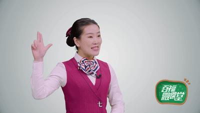 收藏备用如何安全的使用手机支付,收藏手机的秘诀