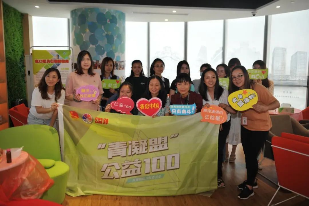 涓婃捣甯傝櫣鍙ｅ尯绗洓涓績,涓婃捣铏瑰彛绗洓涓績