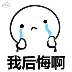 最近很火的沙雕文案,沙雕又高级感的文案