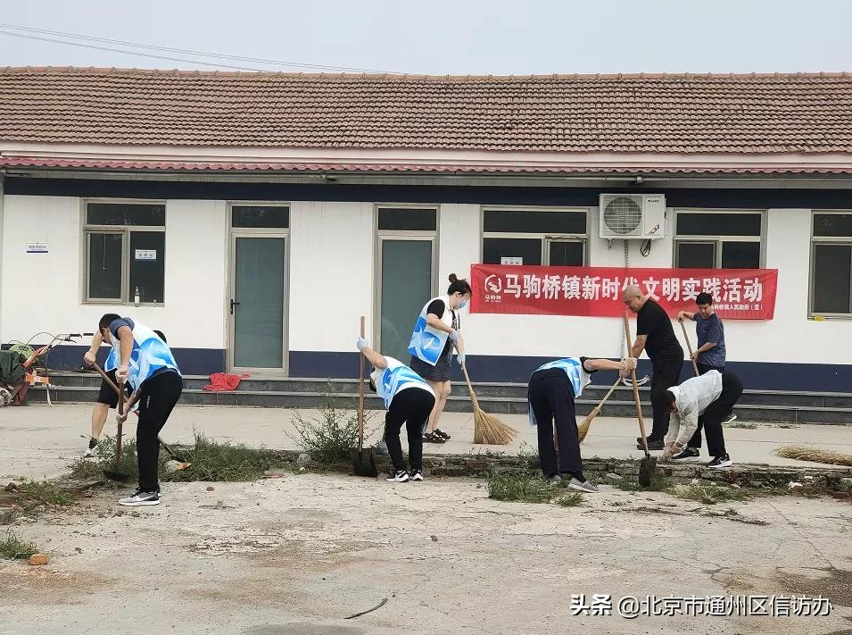 马驹桥镇“平安指数”排名直线上升，让数据提升居民安全感！