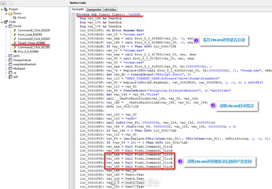 steam永劫号怎么防被盗,steam低价饰品被盗需要换号吗