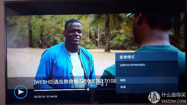 索尼售后更换审批,索尼售后修复