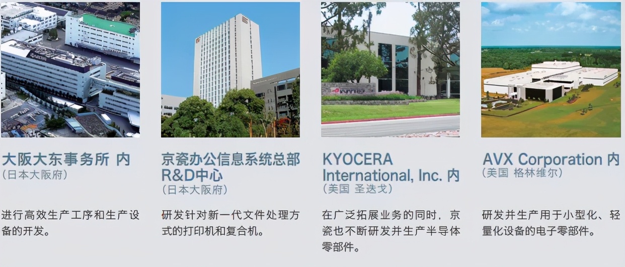 京瓷kyocera打印机tk6708墨盒,京瓷kyocera1025d