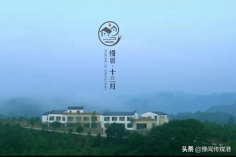 溱水小镇东门坊,溱水小镇最新情况