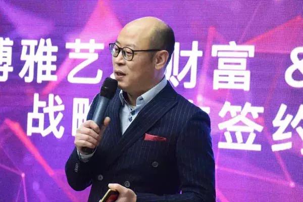 ATCC在成长！博雅艺术财富ATCC战略合作签约仪式！