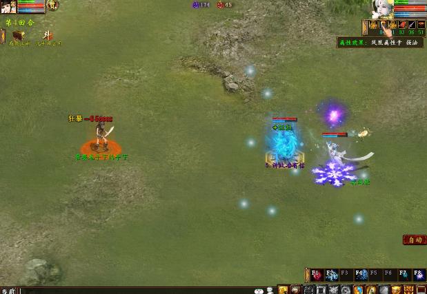 大话西游2平民女鬼怎么玩,大话西游2经典版平民女鬼打造