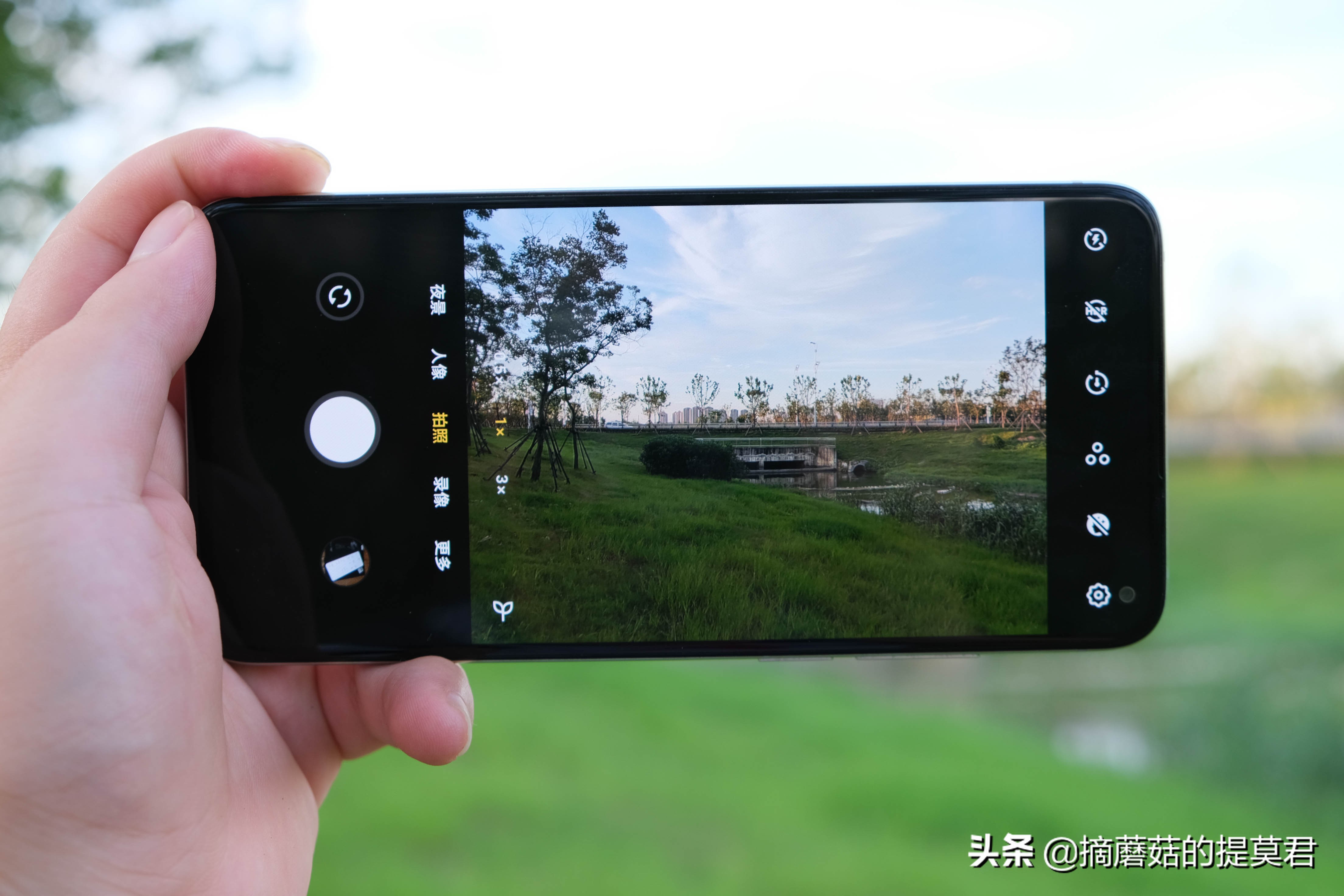 17pro魅族测试,魅族17pro感光校准失败