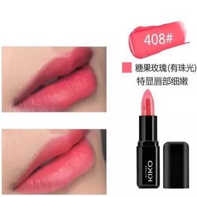 小众大牌口红必买色号排行,口红推荐平价小众有质感