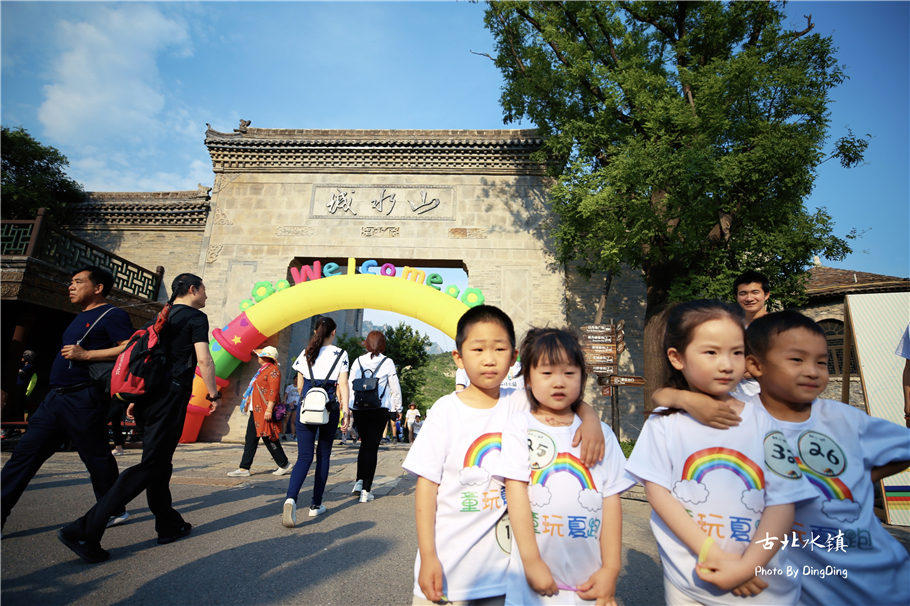 古韵水乡的古北水镇,古北水镇古镇探秘攻略