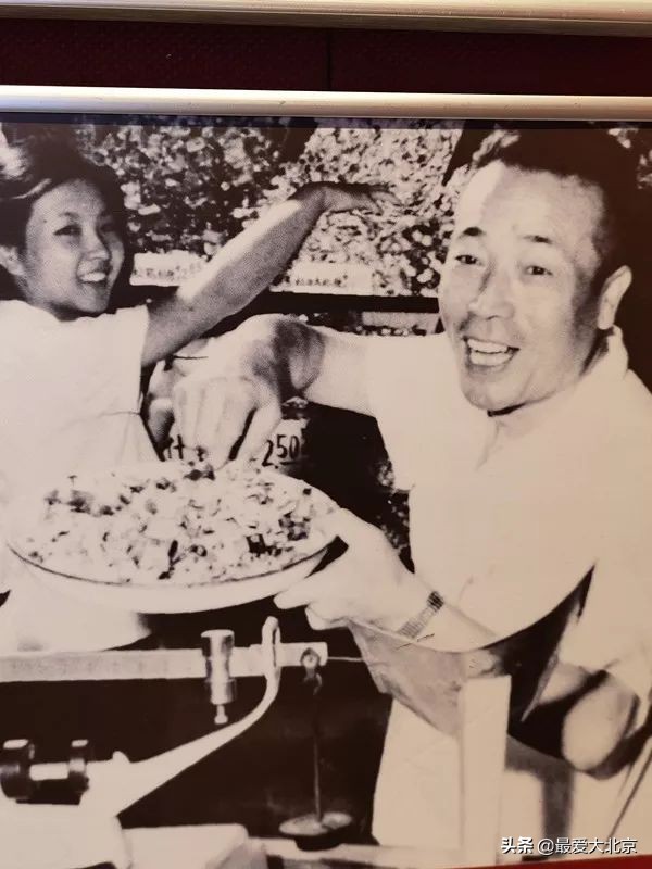 王府井流逝的记忆,记忆中的北京王府井