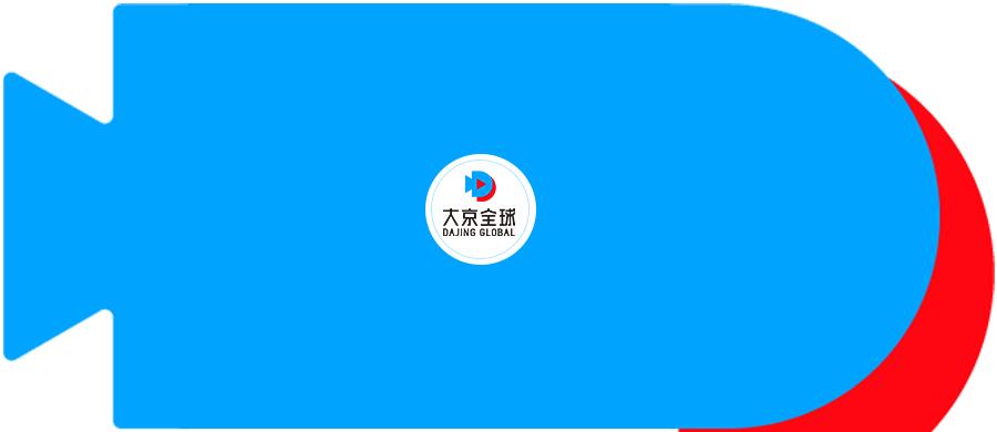 薇娅否认售假事件,薇娅售假道歉后再次翻车