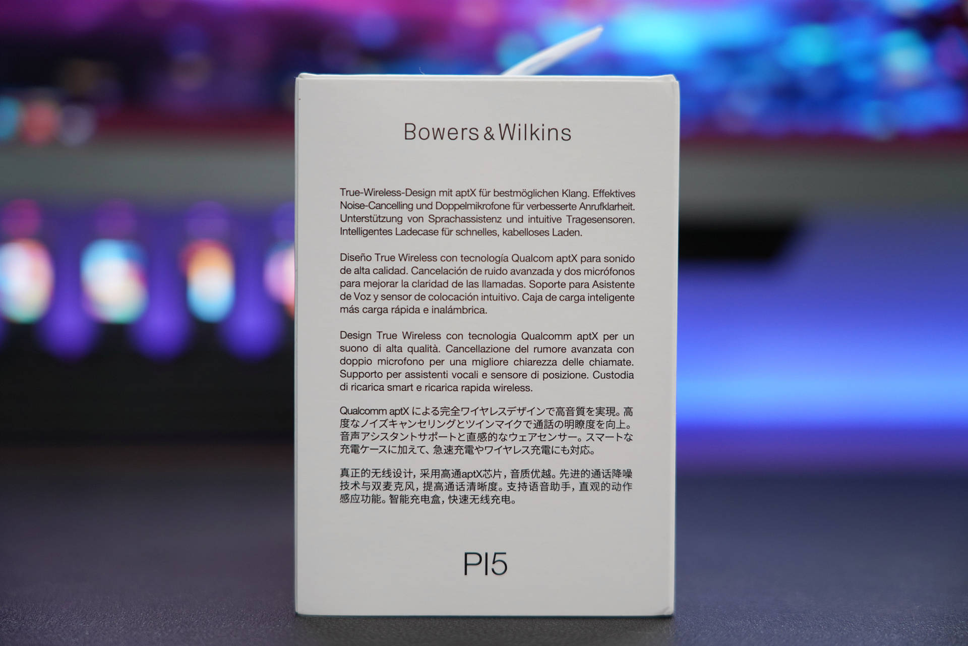 宝华韦健耳机pi5序列号,宝华韦健耳机pi5一边响一边不响