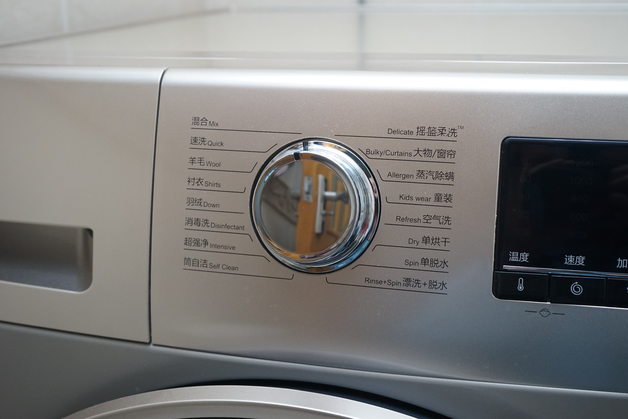 海尔洗烘一体机fpa直驱电机型号,海尔直驱变频洗烘一体机