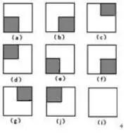 二年级下册数学奥数题视频讲解,二年级下册数学奥数题讲解视频