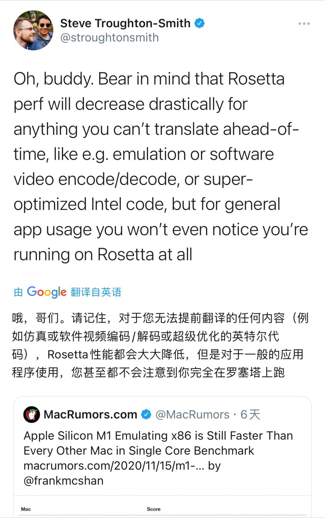 苹果m1性能详细分析一万字的总结,苹果m1性能相当于什么电脑性能