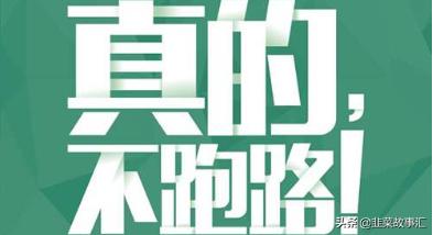 被渣打抛弃,本金5年兑付,“催收公司”点融还能撑多久?