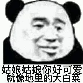 灌肤真的那么好的效果吗,盲目灌肤效果怎么样