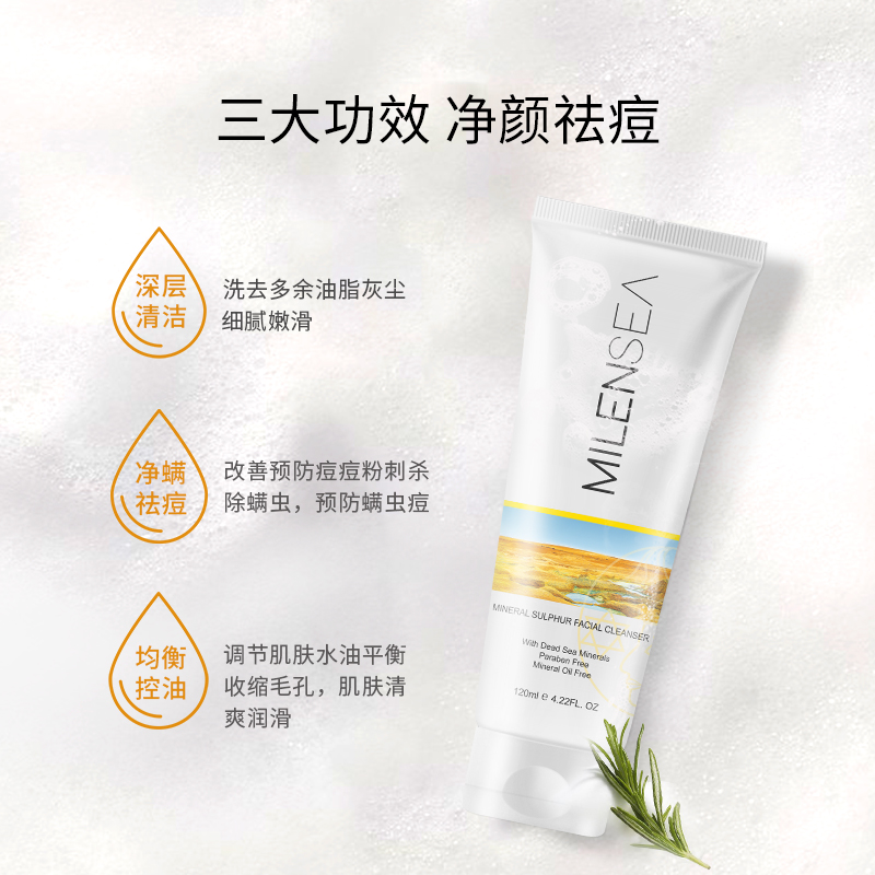 长痘后脸上坑坑洼洼？怎样才能去除痘坑？