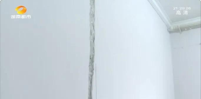 交房5年后墙体开裂怎么解决,新房不足五年墙体裂纹怎么解决