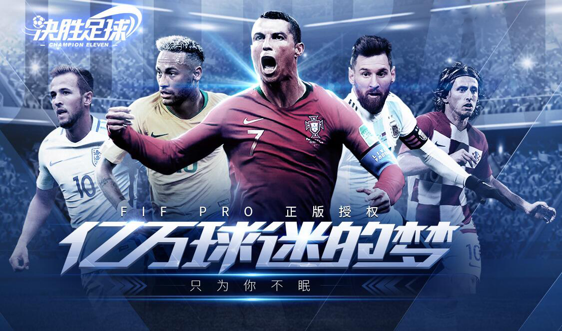 手游推荐最近刚出的,推荐最近新上线的手游