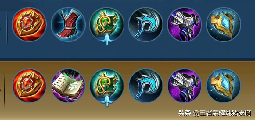 王者荣耀不同射手队友的理解,王者荣耀玩瑶的真正意义